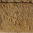 A Punic inscription from Mactaris, Tunisia