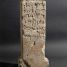 Votive cippus with inscription in Phoenician and Greek script, 7th century BC, Malta